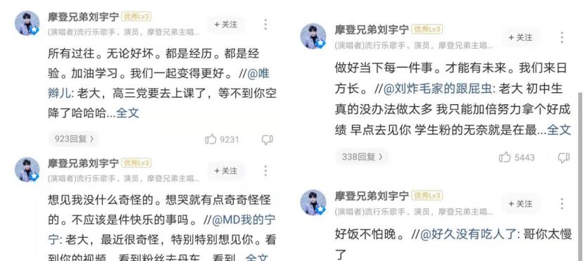 刷赞云言一个值得探讨的社交媒体现象你有什么看法