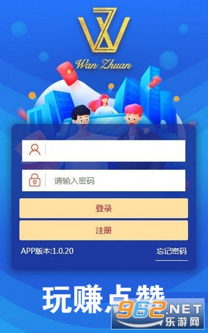 刷点赞行为在有好货平台上是否真的有用
