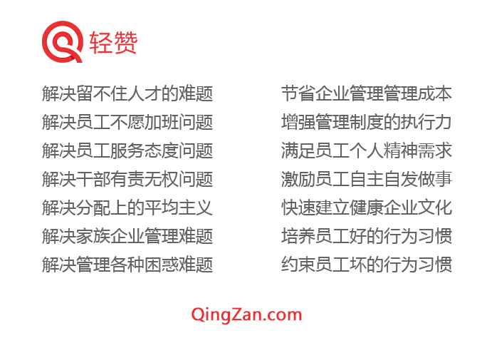 为什么敦煌的刷赞行为如此普遍且难以控制