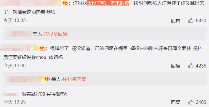 公众号评论刷赞如何操作才能既有效又安全可靠