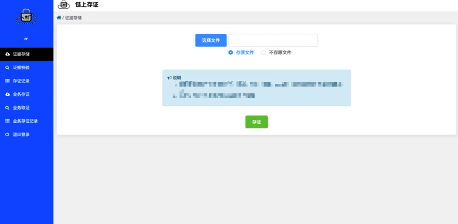 卡盟提供的淘宝刷赞软件真的可靠吗