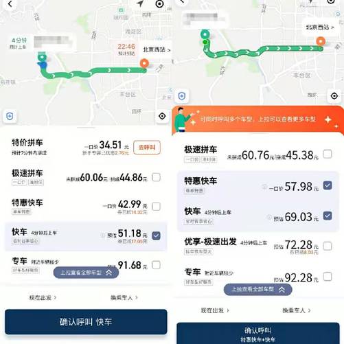 QQ解冻后之前刷的点赞数据是否仍然存在平台上吗
