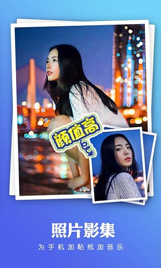 为什么许多人选择秒拍刷赞来提升视频表现