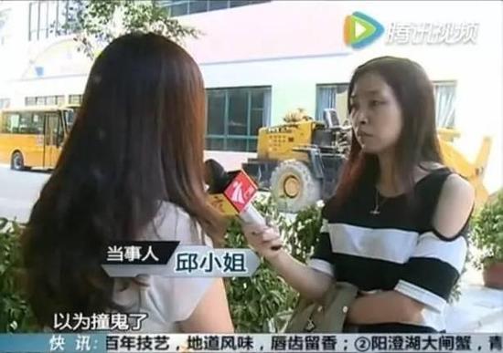 为什么女孩半夜刷视频没有点赞