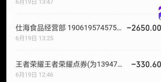 在当今网络环境中为什么必须哥必须坚持刷赞以维持人气