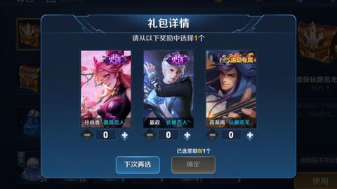 为什么最低价王者刷赞网在市场上成为热门选择