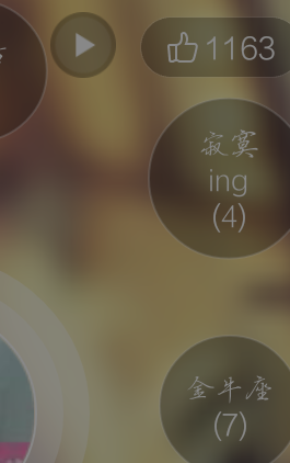 在哪里可以找到提供qq刷赞服务的可靠地方