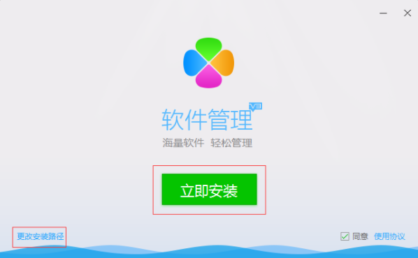 刷QQ点赞软件能安全快速增加QQ点赞数吗