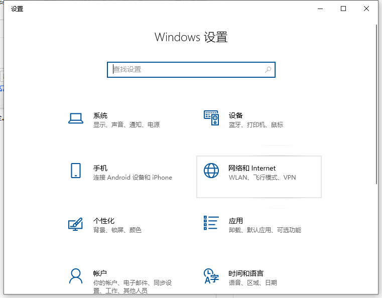 QQ刷点赞软件怎么用才能安全有效