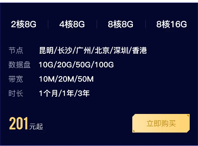 刷赞最低价格在哪里购买最划算又安全可靠的服务