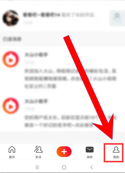 为什么火山视频刷赞对视频推广如此有效