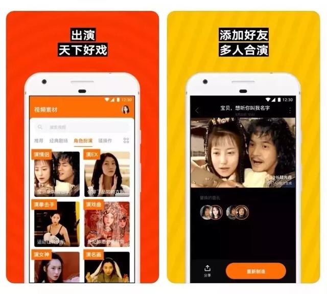 免费刷赞软件是否真的存在如何在网上找到安全可靠的免费刷赞软件下载链接呢