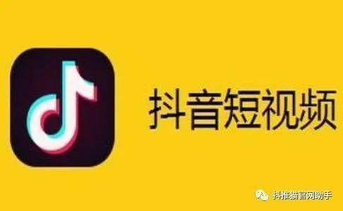 为什么抖音用户刷视频获得的点赞数量总是很少呢