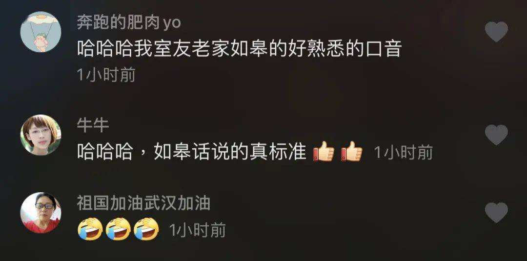 为什么有些人只刷朋友圈却始终不点赞这种行为