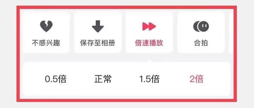 免费刷赞平台真的能领到赞吗