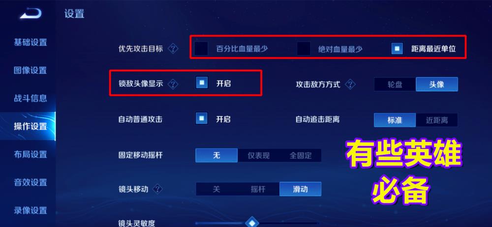 免费刷赞的墨言工具在实际应用中是否真的有效吗