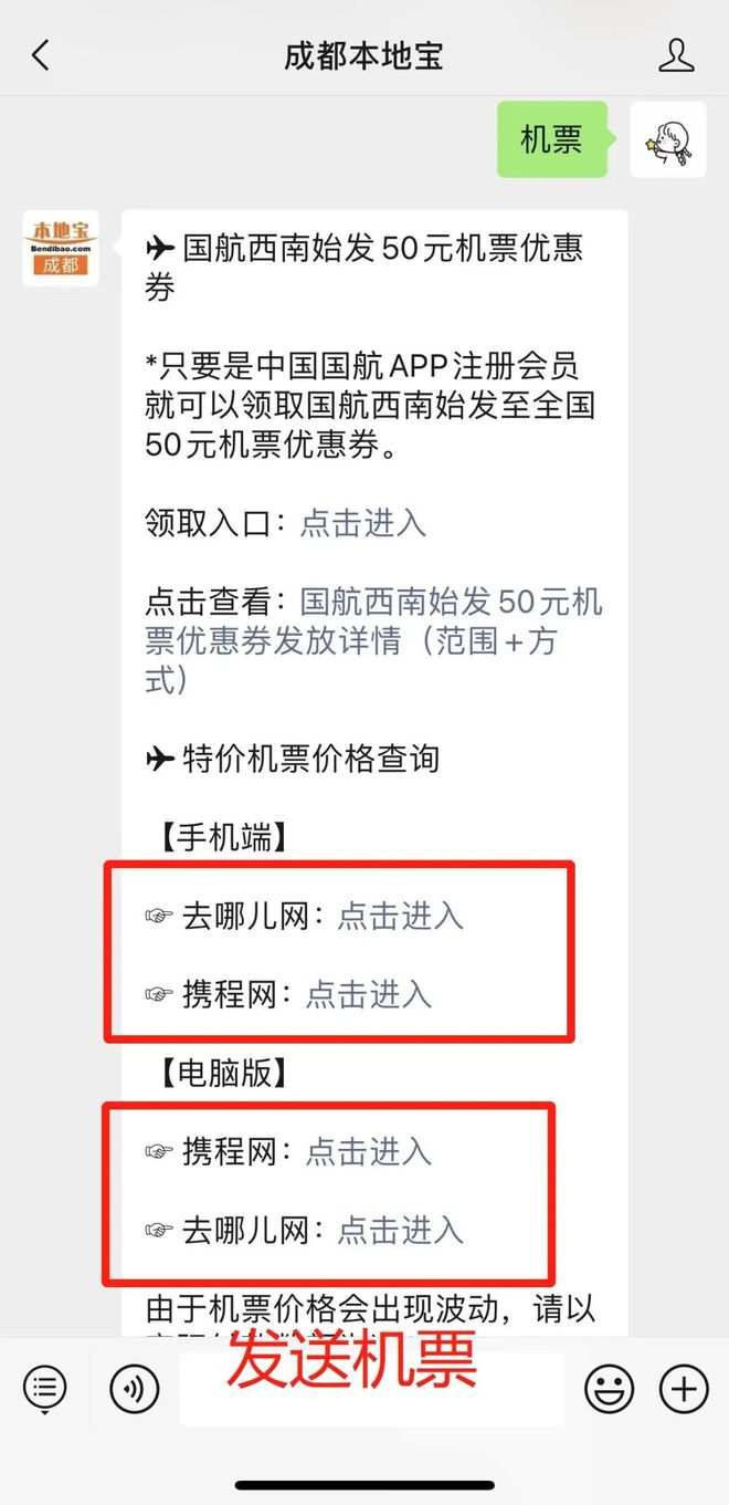 为什么超低价QQ刷名片赞服务是省钱的好选择