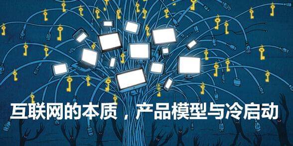 在当前互联网环境下哪些平台提供阴阳师刷赞服务