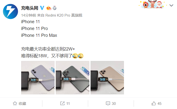 免费刷赞软件真的能让抖音视频获得更多赞吗