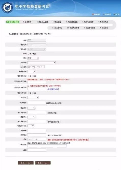 免费刷赞网站平台在哪里可以找到完整的列表