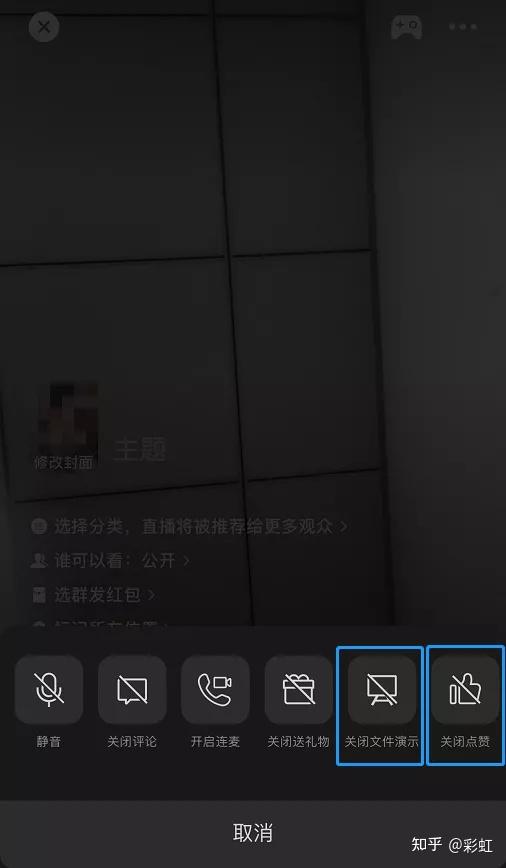刷视频时能否看到点赞过的视频内容