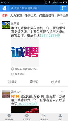 万宝刷赞服务真的能提升社交账号影响力吗