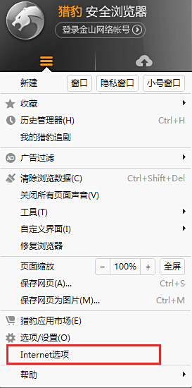 为什么刷赞网站的服务限制在只刷50个赞