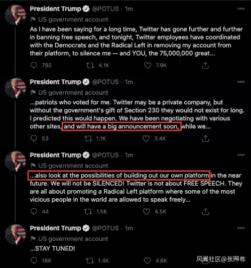刷说说赞会不会导致账号被封禁的风险和可能性在社交平台上吗