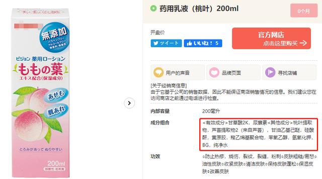 QQ名片刷赞平台如何选择才安全可靠吗