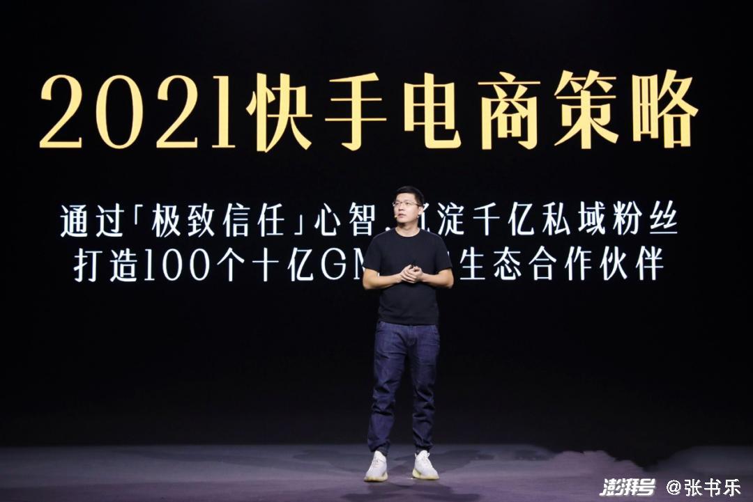 刀客设计刷赞是否值得尝试