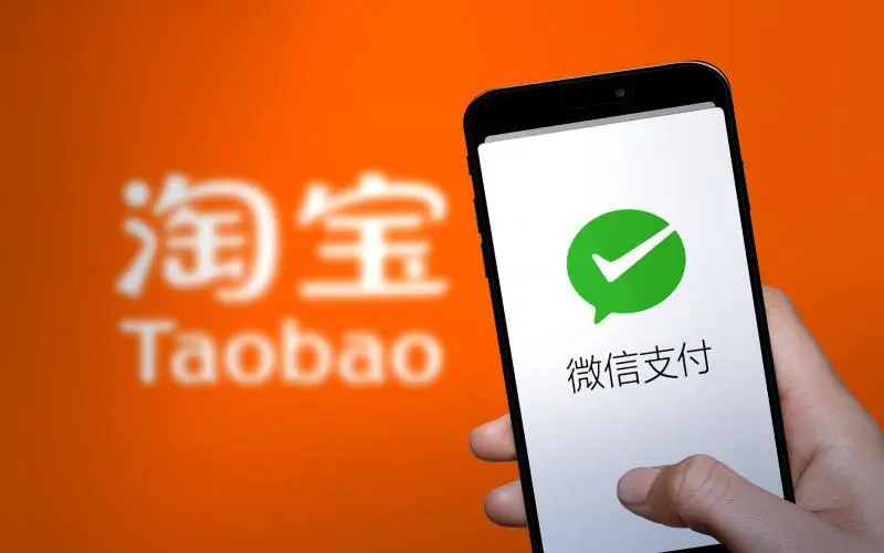 刷赞最低价微信支付平台哪个提供最低价格又安全便捷的服务
