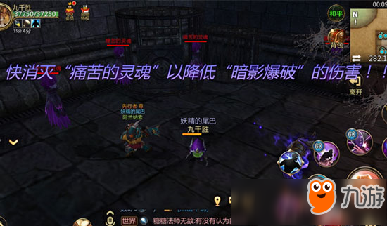 卡拉赞老二老三BOSS怎么刷才能高效通关