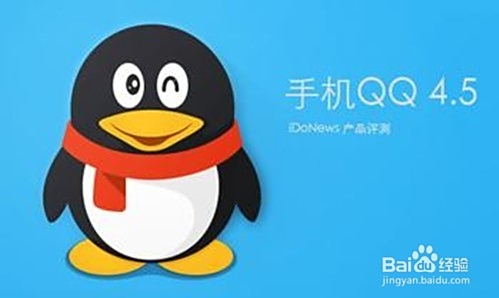 2020年刷QQ赞的步骤和注意事项有哪些