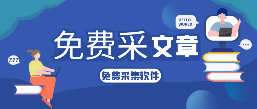 刷赞一条龙服务能快速增加点赞吗