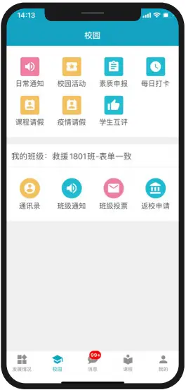 可爱刷赞平台到底是什么以及它的功能是什么