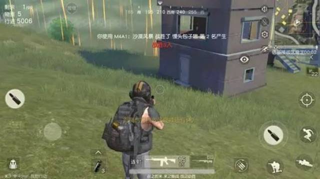 在吃鸡游戏中刷点赞有哪些风险需要注意