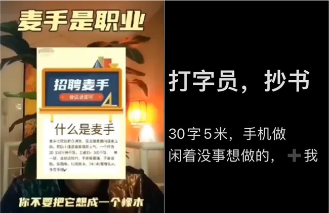 免费刷赞平台在当前网络环境中是否真的存在并提供安全有效的免费点赞服务吗