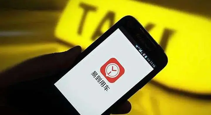 为什么越来越多的人使用应用宝刷赞平台