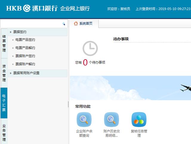 为什么在最右平台上神评能够轻松刷赞并引发用户互动