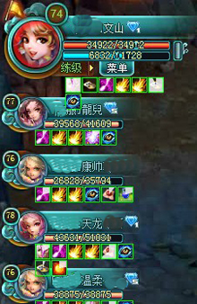 在QQ魔界中如何快速安全地刷赞