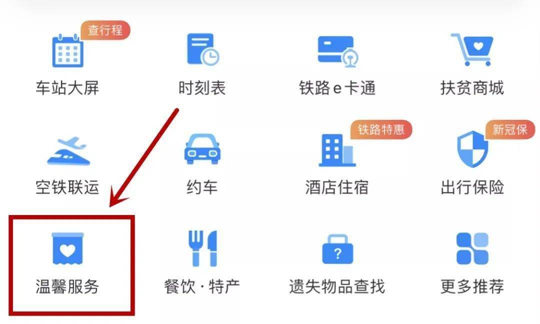 云影平台上刷QQ赞需要掌握哪些关键技巧