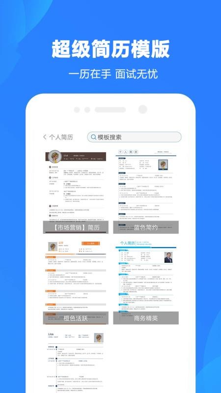 刷赞大师提供免费网站建设服务有哪些优势和适用范围