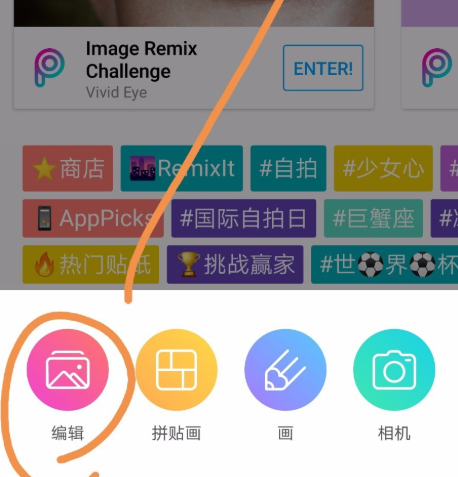 在当今数字时代为什么刷赞手机QQ头像如此流行