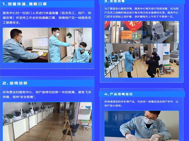 为什么墨言刷赞的售后服务备受用户好评
