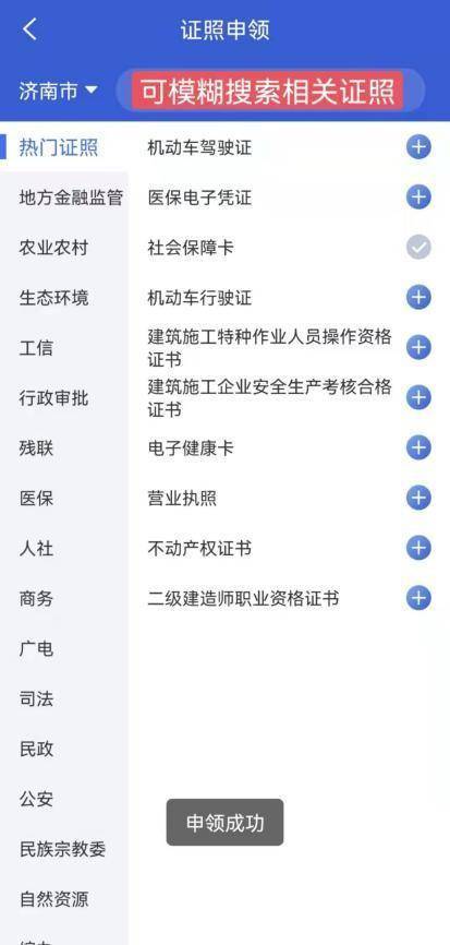 兔兔刷赞网址在哪里可以找到