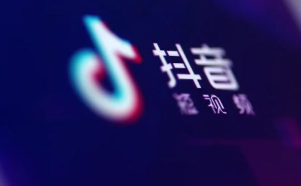 为什么抖音的推荐算法总是只显示点赞少的视频