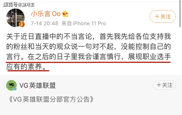 刷赞网墨言背后到底隐藏了什么不为人知的操作手法和危害真相