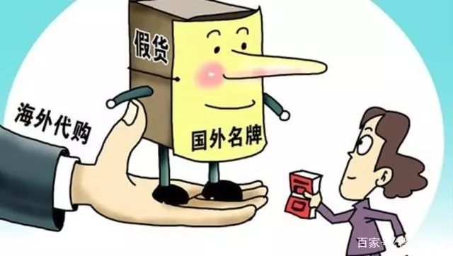 咸鱼刷赞平台真的安全可靠吗