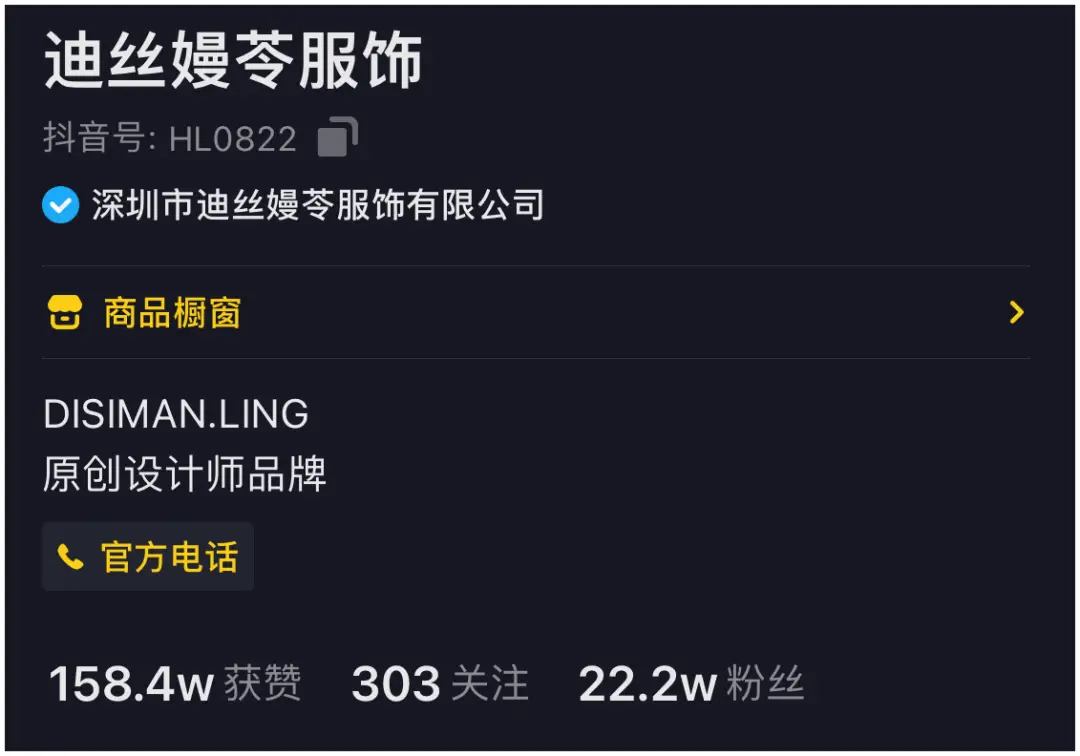 为什么在线刷抖音视频点赞成为流行趋势