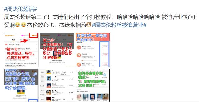 999刷赞网真的能提高社交媒体点赞数吗